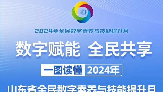 半岛集团官网首页网址截图3